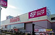 島忠ホームズ尼崎店 857m