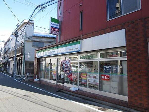 アイルグランディール池袋