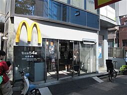 【ファーストフード】マクドナルド 駒込駅南口店まで897ｍ