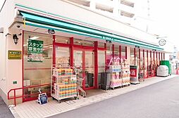 【スーパー】まいばすけっと 椎名町駅前店まで468ｍ