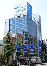 【書店】高橋書店まで240ｍ