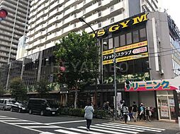 【スーパー】よしや　大塚店まで660ｍ