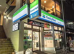 【コンビニエンスストア】ファミリーマート 新宿市谷見附店まで293ｍ