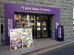 【ジム】エニタイムフィットネス　新宿御苑前店まで98ｍ