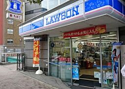 【コンビニエンスストア】ローソン H中野本町一丁目東店まで474ｍ