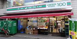 【コンビニエンスストア】ローソンストア100 LS新大久保駅前店まで653ｍ