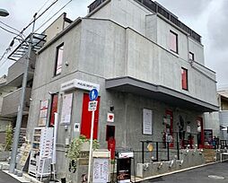 【中華料理】お食事処 ぱるすびーとまで1680ｍ