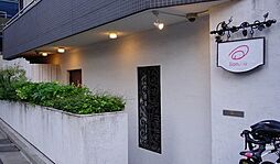【フランス料理】Bon.nu(ボニュ)まで1497ｍ