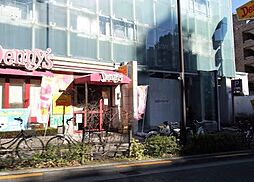 【ファミリーレストラン】デニーズ中野坂上店まで512ｍ