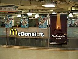 【ファーストフード】マクドナルド　後楽園店まで464ｍ