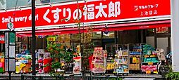 スカイコート池袋第7