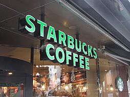 【喫茶店・カフェ】スターバックスコーヒー本郷東大前店まで964ｍ