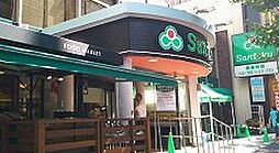 【スーパー】三徳　早稲田店まで224ｍ