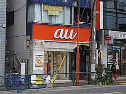 【その他】ａｕショップ 早稲田まで141ｍ