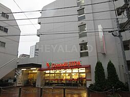 【スーパー】コモディイイダ池袋立教通り店まで152ｍ
