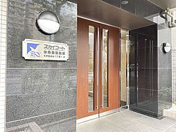 スカイコート後楽園壱番館