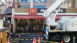 【ファーストフード】マクドナルド 東長崎駅前店まで272ｍ