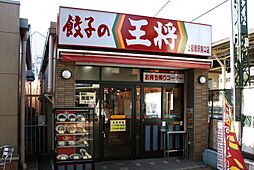スカイコート板橋第二