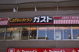 スカイコート板橋第二