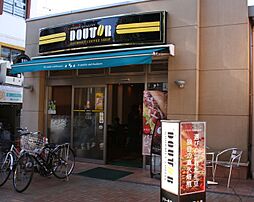 スカイコート板橋第二