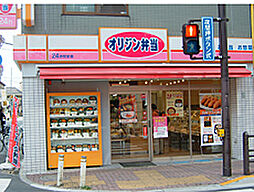 スカイコート板橋第二