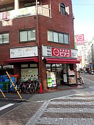 【スーパー】miniピアゴ　池袋2丁目店まで877ｍ