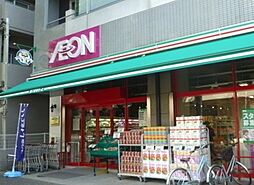 【スーパー】まいばすけっと　板橋駅南店まで731ｍ