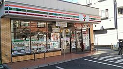 【コンビニエンスストア】セブン-イレブン 豊島南長崎5丁目店まで298ｍ