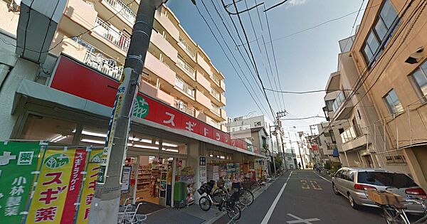ルミーク大山