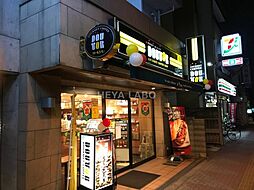 【喫茶店・カフェ】ドトールコーヒーショップ　新大塚駅前店まで1255ｍ