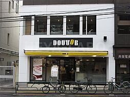 【喫茶店・カフェ】ドトールコーヒーショップ 早稲田店まで1222ｍ