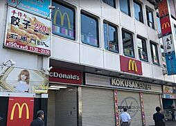 【ファーストフード】マクドナルド 高田馬場駅前店まで730ｍ