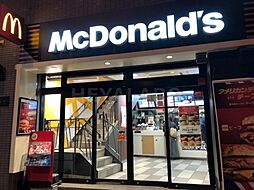 【ファーストフード】マクドナルド 西巣鴨駅前店まで221ｍ