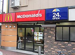 【ファーストフード】マクドナルド　板橋区役所前店まで287ｍ