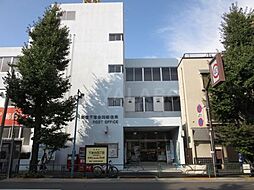 【郵便局】新宿下落合四郵便局まで299ｍ