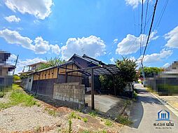 西穴闇 古家付地