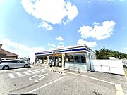 ローソン奈良石木町店　約1500ｍ