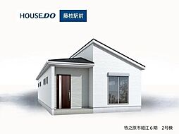 牧之原市細江6期 新築戸建 2号棟