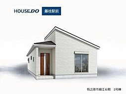 牧之原市細江6期 新築戸建 1号棟
