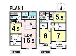 焼津市石津2期 新築戸建 1号棟