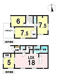 藤枝市茶町一丁目6期 新築戸建 3号棟
