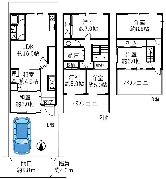 間取りを拡大表示