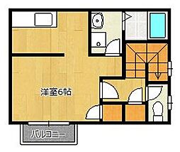 🉐敷金礼金0円！🉐ハイツ明和
