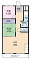 皐月マンション3階4.7万円