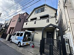 田中町3丁目戸建て