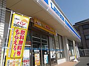 ローソン 蓮田馬込一丁目店 530m