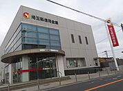 埼玉縣信用金庫 蓮田支店 690m