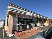 セブンイレブン花崎南店★24時間営業★ 1220m