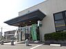 周辺：ＪＡ南彩 蓮田支店 480m