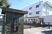 白岡市立菁莪小学校★子どもたちの成長をサポート★道徳教育の研究に力を入れており、「自己を見つめ、自己の生き方についての考えを深める児童の育成」を研究主題としています。 2070m